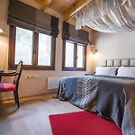 Forest Boutique 3*