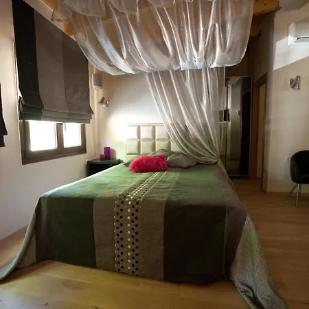 Forest Boutique Hotel 3*