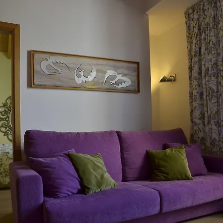 Forest Boutique Mega Chorio