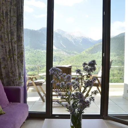 Forest Boutique Hotel 3*